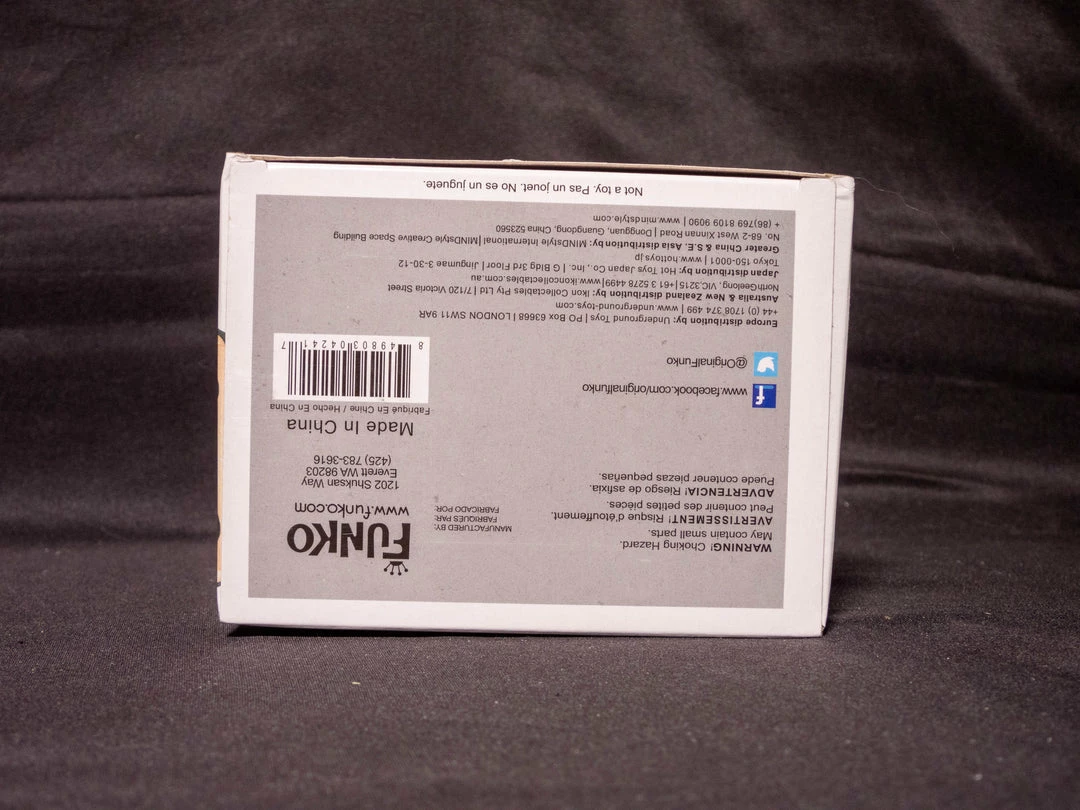 Pop! Daddy #151 Prison Glen Rhee | The Walking Dead POP! TELEVISION 7 Pop! Daddy #151 Prison Glen Rhee | The Walking Dead POP! TELEVISION