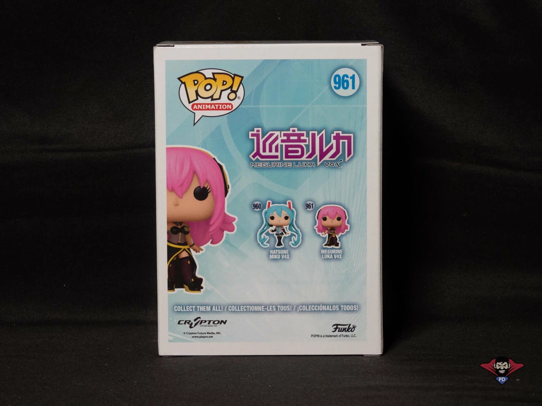 Pop! Daddy On Sale #961 Megurine Luka VX | Vocaloid 3 Pop! Daddy On Sale #961 Megurine Luka VX | Vocaloid