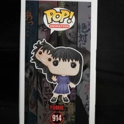 Pop! Daddy #914 Torrie | Junji Ito Collection POP! ANIMATION