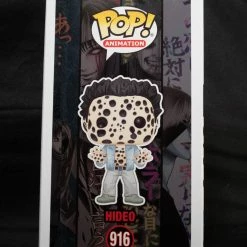 Pop! Daddy #916 Hideo | Junji Ito Collection POP! ANIMATION