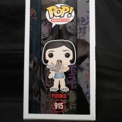 Pop! Daddy #915 Yuuko | Junji Ito Collection
