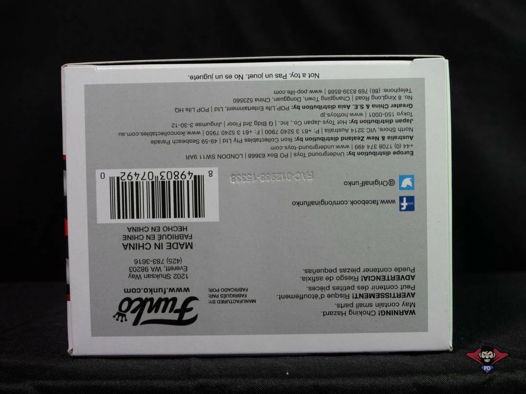 Pop! Daddy #116 Deadpool (W/ Rubber Chicken) | Deadpool POP! MARVEL 6 Pop! Daddy #116 Deadpool (W/ Rubber Chicken) | Deadpool POP! MARVEL