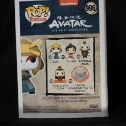 Pop! Daddy POP! ANIMATION #996 Suki | Avatar: The Last Airbender