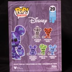 Pop! Daddy POP! DISNEY #20 Sorcerer's Apprentice Mickey | Disney Art Series